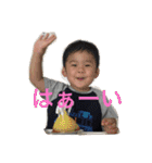 たいせいとことちゃんの楽しい毎日（個別スタンプ：9）