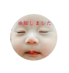 たいせいとことちゃんの楽しい毎日（個別スタンプ：17）