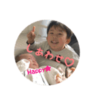 たいせいとことちゃんの楽しい毎日（個別スタンプ：21）