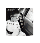 たいせいとことちゃんの楽しい毎日（個別スタンプ：25）