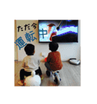 たいせいとことちゃんの楽しい毎日（個別スタンプ：35）