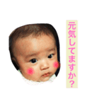 にこにこかえ（個別スタンプ：2）