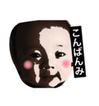 にこにこかえ（個別スタンプ：11）