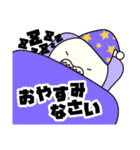 こうぶつくんの日常スタンプ（個別スタンプ：4）