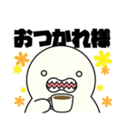 こうぶつくんの日常スタンプ（個別スタンプ：7）