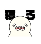 こうぶつくんの日常スタンプ（個別スタンプ：13）