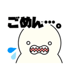 こうぶつくんの日常スタンプ（個別スタンプ：17）