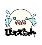 こうぶつくんの日常スタンプ（個別スタンプ：18）