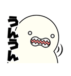 こうぶつくんの日常スタンプ（個別スタンプ：22）