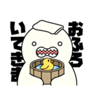 こうぶつくんの日常スタンプ（個別スタンプ：28）