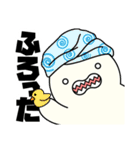 こうぶつくんの日常スタンプ（個別スタンプ：29）