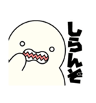 こうぶつくんの日常スタンプ（個別スタンプ：32）