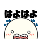 こうぶつくんの日常スタンプ（個別スタンプ：33）