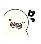 こうぶつくんの日常スタンプ（個別スタンプ：34）