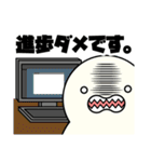 こうぶつくんの日常スタンプ（個別スタンプ：38）