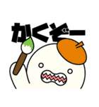 こうぶつくんの日常スタンプ（個別スタンプ：40）