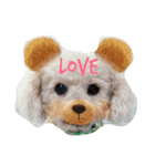 ココナの愛犬たち（個別スタンプ：8）