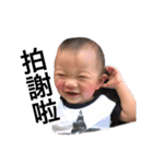 MuMu life(new)（個別スタンプ：1）