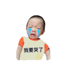 MuMu life(new)（個別スタンプ：2）