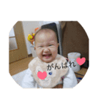 すずちゃんのスタンプ2（個別スタンプ：13）