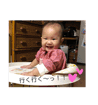 すずちゃんのスタンプ2（個別スタンプ：16）