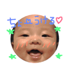 おぐらふぁむ2（個別スタンプ：2）