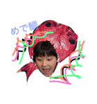 おぐらふぁむ2（個別スタンプ：4）
