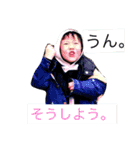 おぐらふぁむ2（個別スタンプ：5）