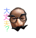 おぐらふぁむ2（個別スタンプ：7）