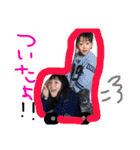 おぐらふぁむ2（個別スタンプ：11）