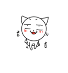 顔が丸い白いネコ（個別スタンプ：35）