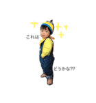 pppppppxy（個別スタンプ：2）