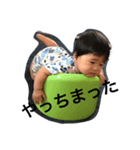 pppppppxy（個別スタンプ：3）