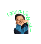 pppppppxy（個別スタンプ：6）