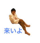 2007年入学バイオ工学科10th記念スタンプ（個別スタンプ：4）