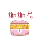 The afternoon tea of Valentine's Day（個別スタンプ：9）
