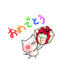 ぷたとん（個別スタンプ：25）