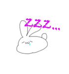 うさぎのポムス君（個別スタンプ：1）