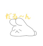 うさぎのポムス君（個別スタンプ：2）