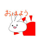 うさぎのポムス君（個別スタンプ：3）