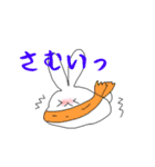 うさぎのポムス君（個別スタンプ：5）