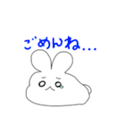 うさぎのポムス君（個別スタンプ：6）