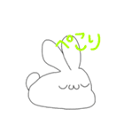 うさぎのポムス君（個別スタンプ：9）