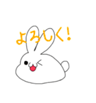 うさぎのポムス君（個別スタンプ：10）