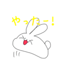 うさぎのポムス君（個別スタンプ：14）