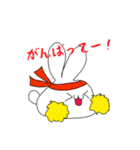 うさぎのポムス君（個別スタンプ：15）