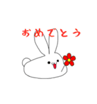 うさぎのポムス君（個別スタンプ：19）