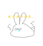 うさぎのポムス君（個別スタンプ：20）