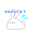 うさぎのポムス君（個別スタンプ：21）