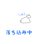 うさぎのポムス君（個別スタンプ：22）
